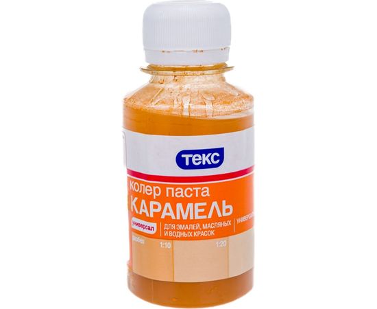 Универсальная паста колер Текс № 22 карамель 0,1 л 19048 – изображение 3