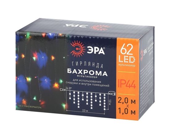 Гирлянда ЭРА ENOB2M LED, Бахрома, 2м*1м, мультиколор, 24V, IP44 Б0041906 – изображение 4