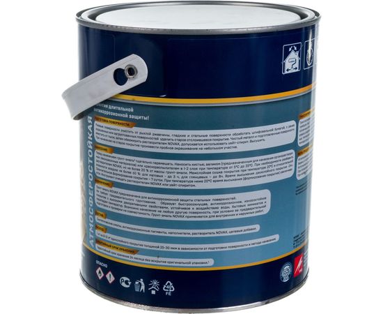 Грунт-эмаль Goodhim NOVAX 3в1 белый RAL 9003, матовая, 2,8 кг 11004 – изображение 4