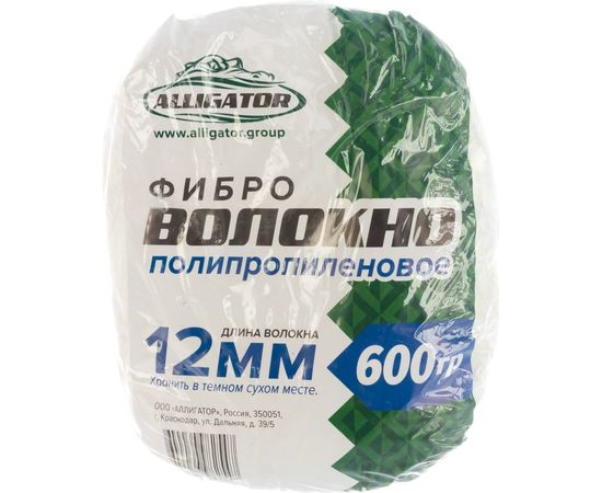 Полипропиленовое фиброволокно GAVIAL 12 мм, 600 г 00000623 – изображение 4