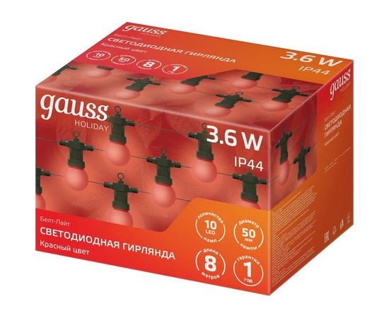 Светодиодная гирлянда Gauss Белт Лайт, серия Holiday, 10 ламп, 7.7 м, IP44, красный, 1/6 HL064 – изображение 5