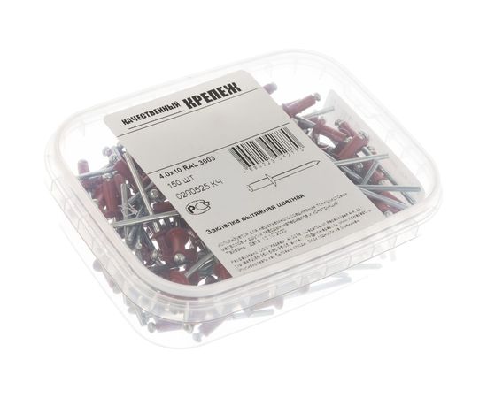 Заклёпка вытяжная красный рубин (150 шт; 4х10 мм; RAL 3003150) Качественный КРЕПЕЖ 0200525 КЧ – изображение 5