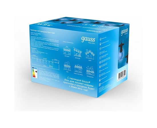 Светодиодная гирлянда Gauss Белт Лайт, серия Holiday, 10 ламп, 7.7 м, IP44, синий, 1/6 HL063 – изображение 5