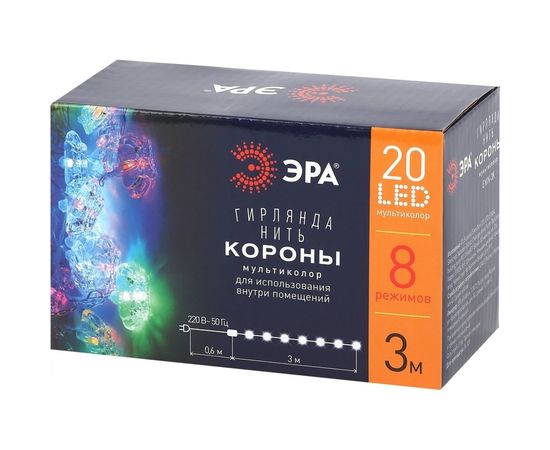 Гирлянда ЭРА ENIN3K Короны, LED, Нить, 3 м, мультиколор, 220V, IP20 Б0041898 – изображение 6