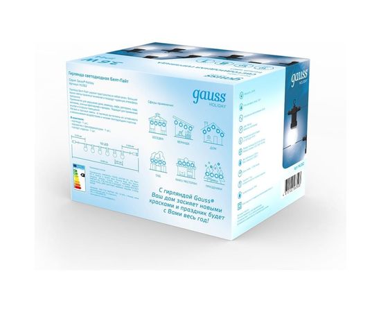 Светодиодная гирлянда Gauss Белт Лайт, серия Holiday, 10 ламп, 7.7 м, IP44, белый, 1/6 HL062 – изображение 7