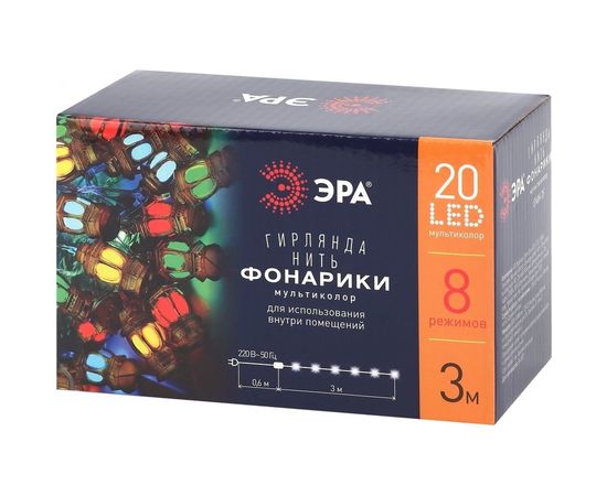 Гирлянда ЭРА ENIN3F Фонарики, LED, Нить, 3 м, мультиколор, 220V, IP20 Б0041897 – изображение 8