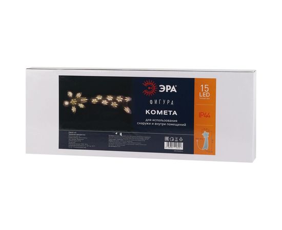 Фигура ЭРА ENIOF07 LED Комета, 220V, IP44 Б0041937 – изображение 9