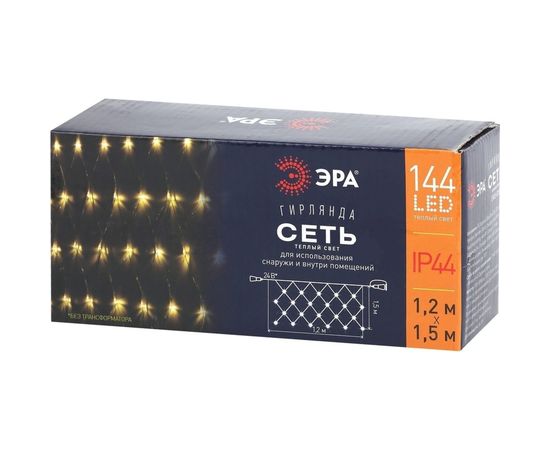 Гирлянда LED ЭРА ENOS01B сеть 1,2м х 1,5м, теплый свет, 24V, IP44 Б0041909 – изображение 10