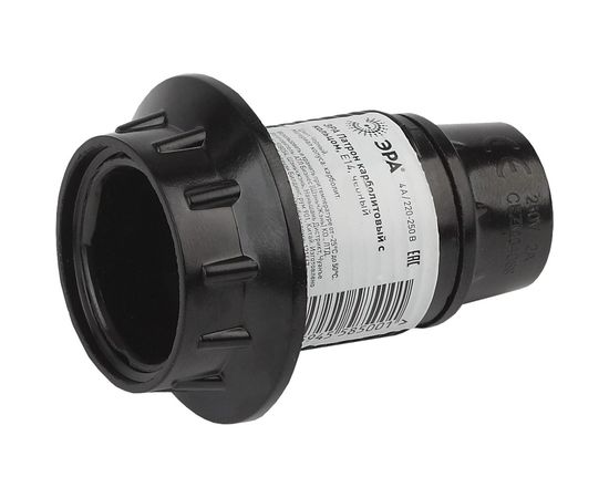 Карболитовый патрон с кольцом ЭРА, Е14, черный, 50 шт Б0027988 