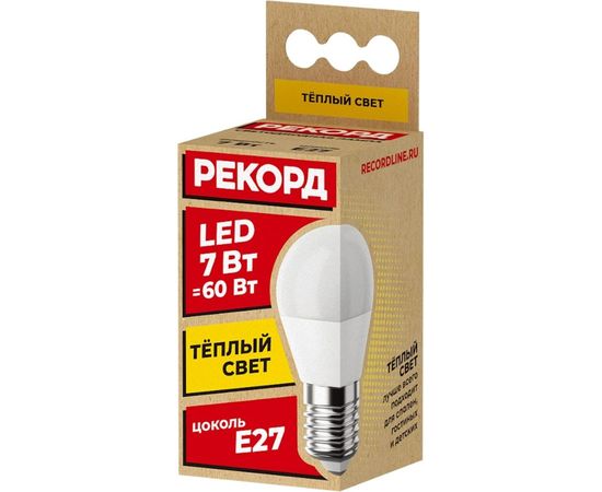 Светодиодная лампа РЕКОРД LED P45 7W Е27 3000К 23885 