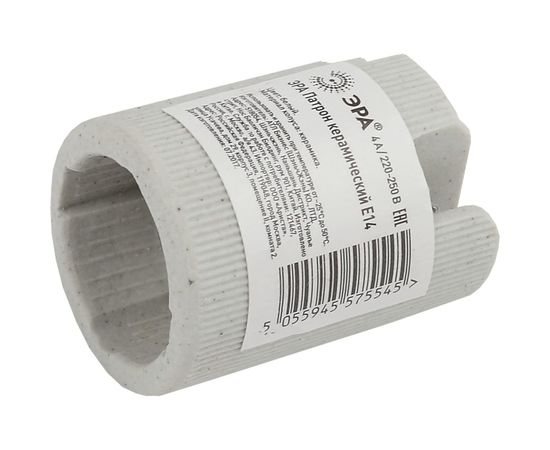 Керамический патрон ЭРА, Е14, 400 шт Б0027990 