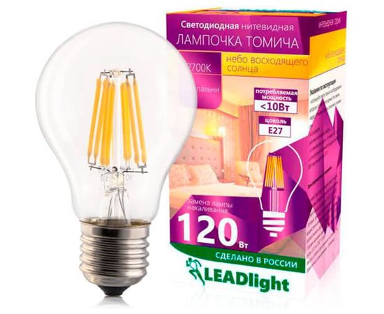 Светодиодная лампа LEADlight СА 230-10-1 E27/ 27 2700К для спальни, 0069 