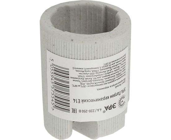 Керамический патрон ЭРА, Е14, 400 шт Б0027990 – изображение 2