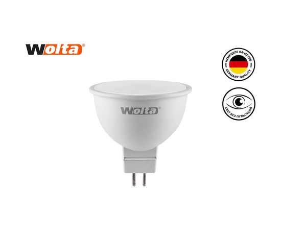 Лампа WOLTA LED 25WMR16-220-10GU5.3 – изображение 2