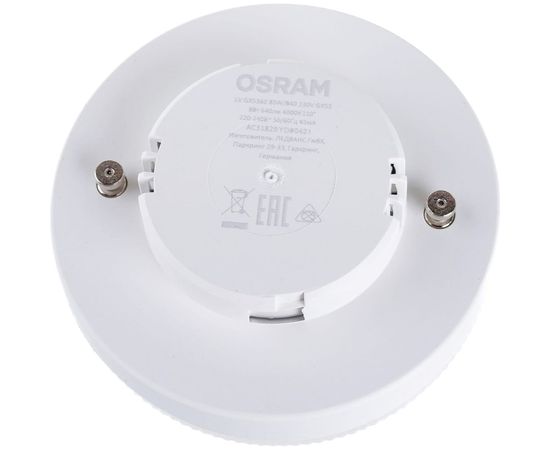 Светодиодная лампа OSRAM LED, Value, GX, GX53, 640Лм, 8Вт, замена 60Вт, 4000К, нейтральный белый свет 4058075582279 – изображение 2