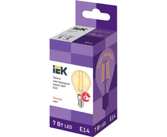 Лампа IEK серия 360 LED, G45, шар, золото, 7вт, 230В, 2700К, E14 LLF-G45-7-230-30-E14-CLG – изображение 2