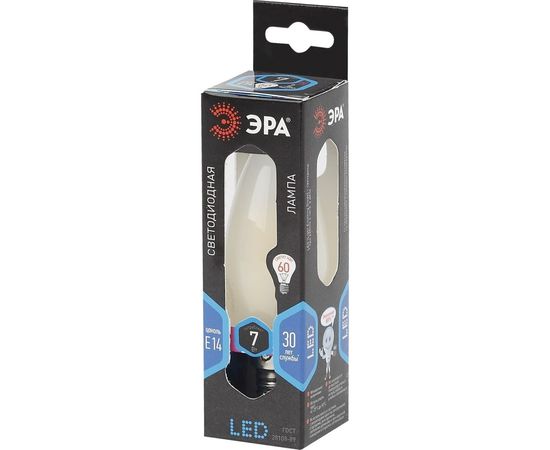 Светодиодная лампа ЭРА F-LED B35-7w-840-E14 frozed Б0027953 – изображение 3