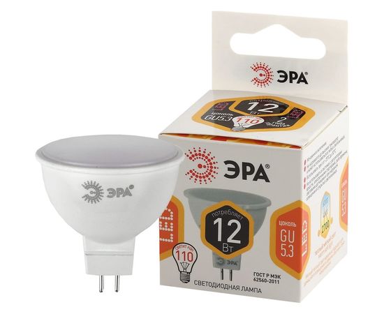 Светодиодная лампа ЭРА LED MR16-12W-827-GU5.3 софит, 12 Вт, теплый, GU5.3 Б0040887 – изображение 3