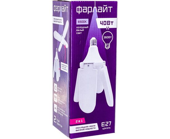 Светодиодная раскладная лампа высокой мощности Фарлайт Т80-4, 40Вт, 6500К, E27 FAR000160 – изображение 4