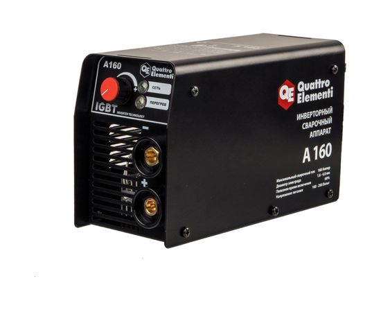 Инверторный аппарат электродной сварки QUATTRO ELEMENTI A 160 248-511 