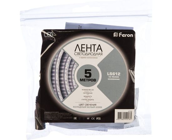 Cветодиодная LED лента 120SMD(2835)/м, 9.6Вт/м, 5м, IP20, 12V, холодный белый Feron LS612 27729 