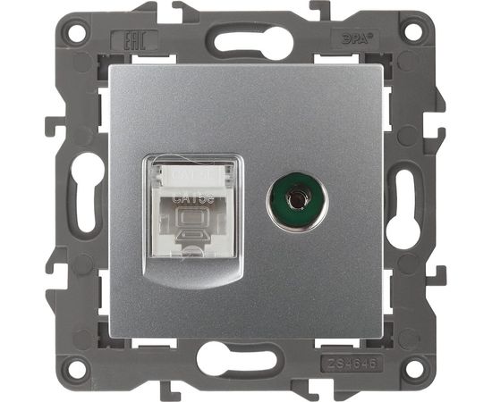 Розетка ЭРА 14-3110-03 RJ45 TV, IP20, алюминий Б0034316 