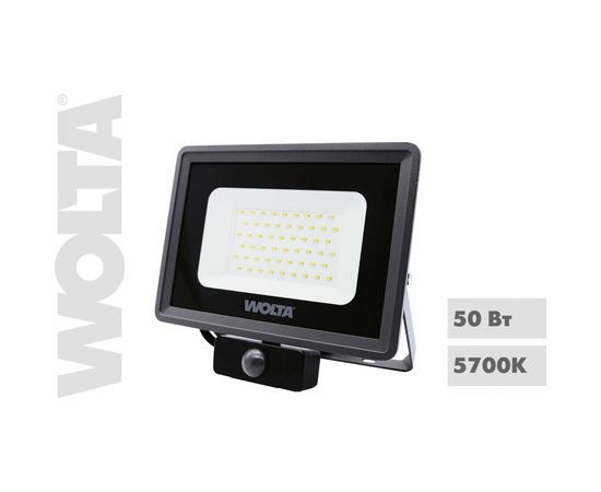 Светодиодный прожектор WOLTA 50Вт 5700К IP65 с датчиком движения 4500 лм WFL-50W/06S – изображение 2
