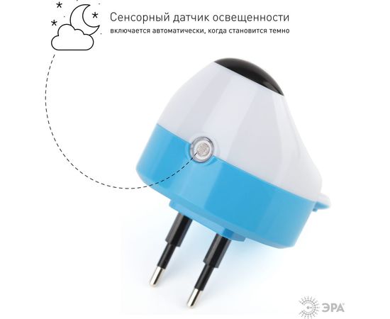 Ночник ЭРА NN603LSW белый Б0019095 – изображение 2