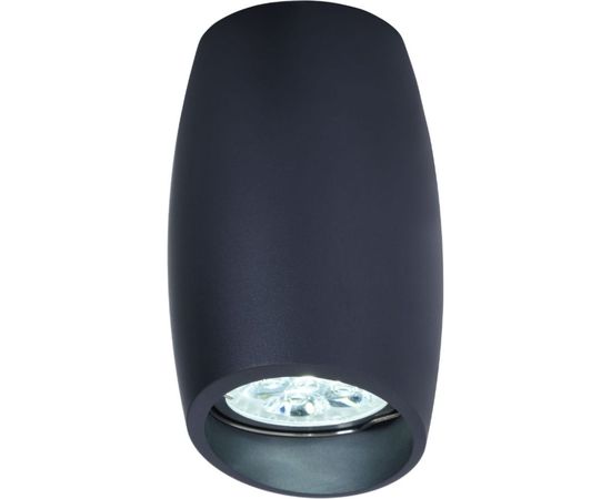 Потолочный светильник Lumina Deco Bradly LDC 8052-D SS-D70хH115 GY – изображение 2