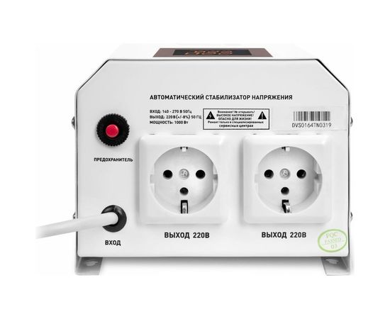 Настенный стабилизатор напряжения DAEWOO DW-TM1kVA – изображение 3