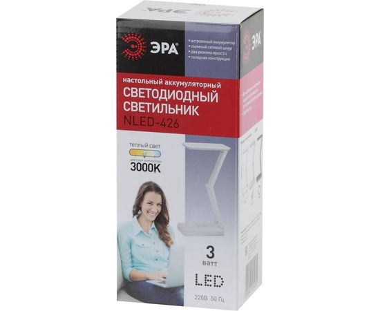 Настольный светильник ЭРА NLED-426-3W-W белый Б0020072 – изображение 3