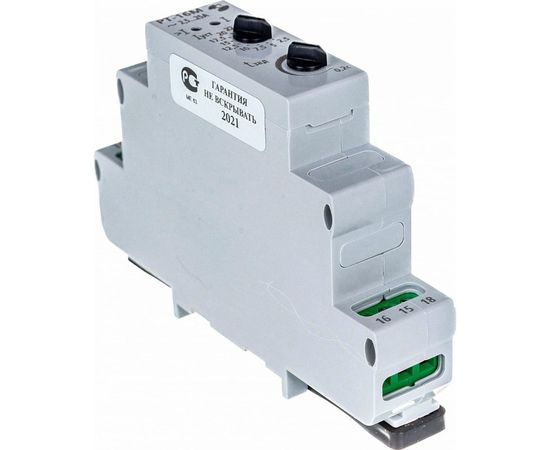 Реле тока Реле и Автоматика, РТ-16М 2,5-25А, выносной датчик тока A8222-34126213 – изображение 3