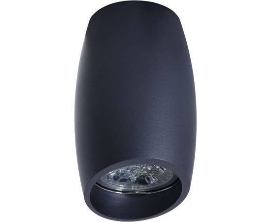 Потолочный светильник Lumina Deco Bradly LDC 8052-D SS-D70хH115 GY – изображение 3