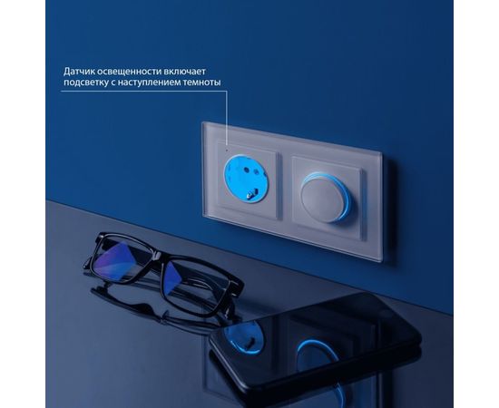 Розетка с подсветкой Werkel W1171401 a051125 – изображение 3