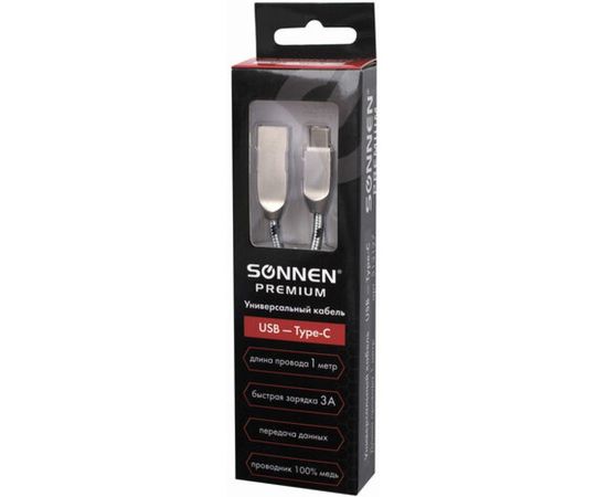 Кабель SONNEN USB 2.0-Type-C 1м Premium медь передача данных и быстрая зарядка 513127 – изображение 3