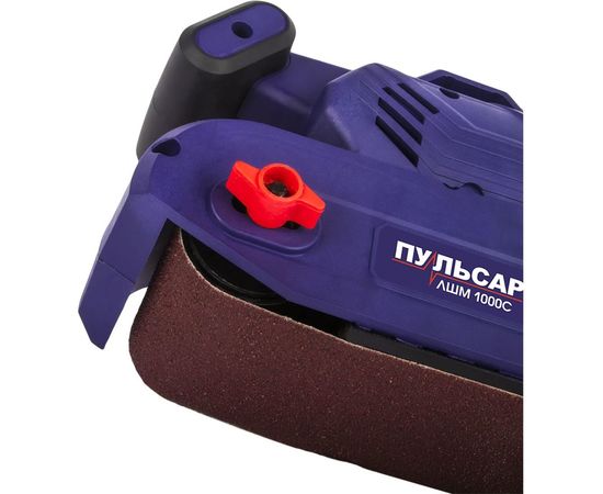 Ленточная шлифмашина Пульсар ЛШМ 1000C 793-831 – изображение 4