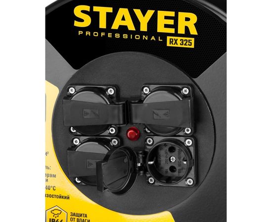 Удлинитель на катушке Stayer профессиональный 55076-50 – изображение 4
