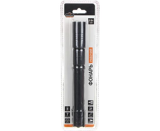 Фонарь ЧИНГИСХАН 1 LED, 3 Вт, 50м, 3 режима, алюминиевый сплав, 1 цвет 224-017 – изображение 5