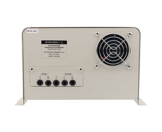 Настенный стабилизатор напряжения REXANT, АСНN-10000/1-Ц 11-5011 – изображение 5