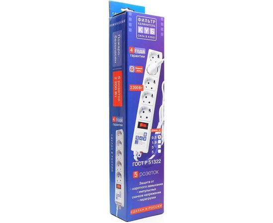 Фильтр-удлинитель Power Cube PC 0,5м 5р, бел. 10А/2,2кВт SPG-B-0,5М-WHITE – изображение 5