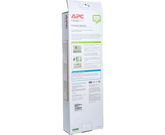 Сетевой фильтр APC Essential SurgeArrest 5 outlets, with Coax Protection 230V Russia PM5V-RS – изображение 7