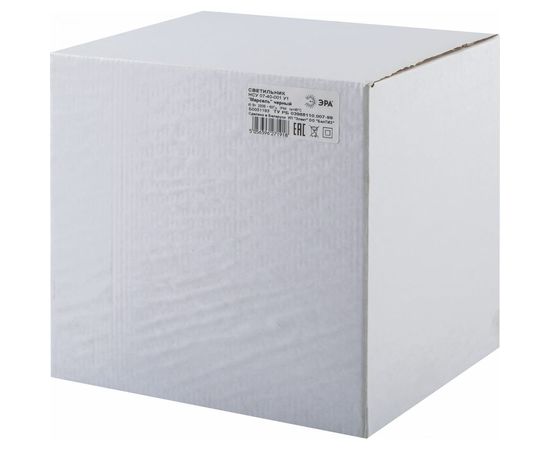 Садово-парковый светильник ЭРА 4 грани, черный, подвесной Б0051193 – изображение 8