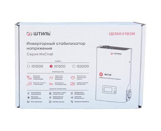 Однофазный стабилизатор 230 В Штиль ИнСтаб IS1500 – изображение 8