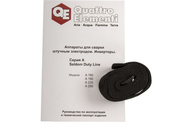 Инверторный аппарат электродной сварки QUATTRO ELEMENTI A 160 248-511 – изображение 9