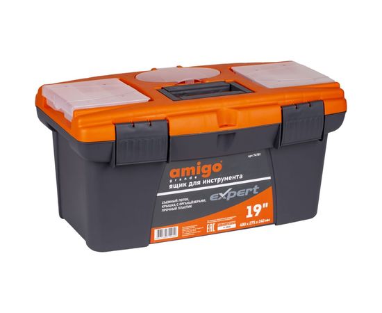 "Ящик для инструмента AMIGO пластиковый, 19"", 49х27,5х24 см 74781" 