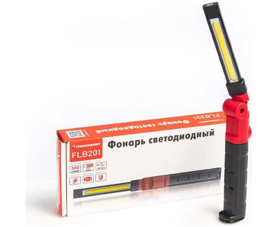 Светодиодный складной аккумуляторный фонарь СТАНКОИМПОРТ FLB201 