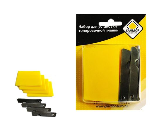 Набор для установки тонировочной пленки ГЛАВДОР GL-401 4 ножа, 4 шпателя 52599 