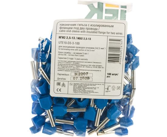 Наконечник IEK НШвИ, 2x2.5-12, ИЭК, НГИ2, 100шт, синий UTE10-D3-3-100 