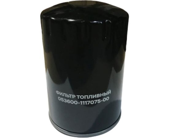 Фильтр топливный ЯМЗ-536/5344 ЗМЗ 053600111707500 