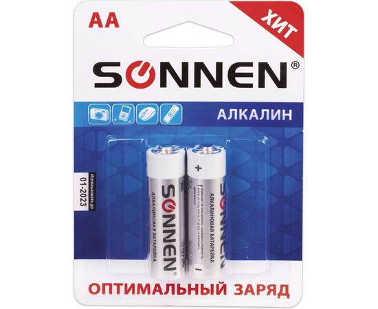 Батарейки SONNEN Alkaline, АА алкалиновые, 2 шт., в блистере, 451084 